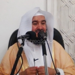 Obeid bin salim al omari